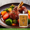Lamb Shank Casserole 120g IDDSI Level 6
